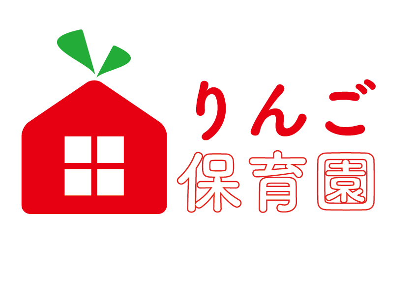 りんご保育園のロゴ